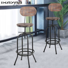 IKayaa-taburete de Bar de estilo Industrial, silla giratoria de altura ajustable para cocina, comedor, Metal de madera de pino con respaldo 2024 - compra barato