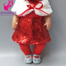 Doll clothes Sequin dress for 17 inch reborn baby doll coat pants for 18 inch girl doll baby girl gifts 2024 - buy cheap