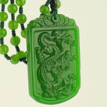 Коллекция, китайская мода, кулон с натуральным зеленым нефритом, животным, драконом, Очаровательное ожерелье, амулет, подарок на удачу 2024 - купить недорого