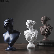 Vintage Venus Portrait Plaster Statuette Ornaments Office Study Desktop Decor Resin Figurines Crafts American Antique Home Decor 2024 - compre barato