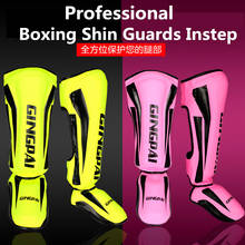 Colorful Youth/Adult MMA Boxing Shin Guards Kickboxing Ankle Support Equipment Karate Protectors Sanda Muay Thai Leggings DEO 2024 - buy cheap