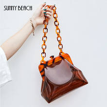 SUNNY-Bolso cruzado de acrílico de lujo para mujer, minibolsa transparente de maquillaje, bandolera pequeña 2024 - compra barato