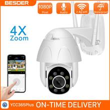 BESDER Wireless 1080P PTZ Camera Outdoor IP66 Waterproof ONVIF Two-Way Audio Talk Wifi Security IP Camera 30m Night Vision CCTV 2024 - buy cheap