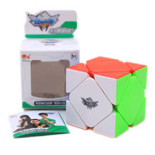 Cyclone Boys Magnetic Cube 3x3x3 Magic Cube 3Layers Twist Magnetic Speed Cube Professional Puzzle Neo Cube Toys For Children 2024 - buy cheap