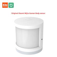 Xiaomi Human Body Sensor or Holder Stand bracket 360 Degree Free Rotation Motion Sensor Base optional 2024 - buy cheap