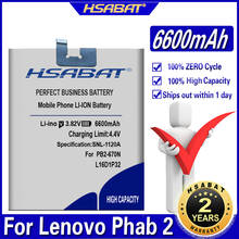 HSABAT-batería L16D1P32 de 6600mAh, para Lenovo Phab 2, Phab 2, PB2-650, PB2-650M, PB2-670N, PB2-670M, PB2, 670N, 670Y 2024 - compra barato