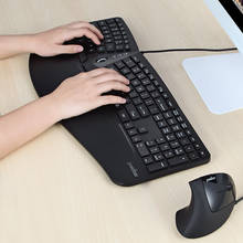 Perixx-teclado y ratón ergonómicos para el hogar, Mouse Vertical con cable de PERIDUO-505, con Usb, para oficina, portátil y escritorio, Original 2024 - compra barato