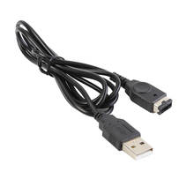 Multi-function USB Charging Cable High-quality Power Supply Wire Cord Games Accessories for DS NDS Gameboy Advance SP GBA SP 2024 - buy cheap