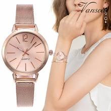 Часы наручные женские с сетчатым браслетом, повседневные кварцевые, цвет розового золота, подарок 2024 - купить недорого