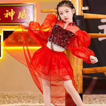 Детский костюм для джазовых танцев, комплект в стиле хип-хоп красного и белого цветов для выступлений и представлений, костюм для подиума, платье 2024 - купить недорого