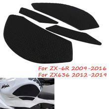 Motorcycle Gas Tank Side Grip Traction Knee Protector Sticker Anti Slip Pad For Kawasaki ZX-6R ZX6R 2009-2016 ZX636 2012-2019 2024 - buy cheap