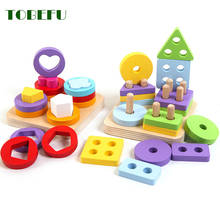 Montessori Wooden Puzzle Toys Early Educational Learning Geometry Shape Intelligence Interesting Math Toys For Children Kids 2024 - buy cheap