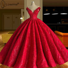 Exquisite Red Puffy Ruched Evening Dresses 2020 Off Shoulder Ball Gown Lace Evening Gowns Formal Party Dress 2024 - buy cheap