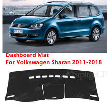 Противоскользящий коврик для VW Volkswagen Sharan 2011-2018, навес от солнца, защитный коврик, Накладка для приборной панели, аксессуары 2024 - купить недорого