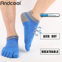 Findcool-calcetines tobilleros Coolmax para hombre, medias de cinco dedos, de secado rápido, de malla transpirable 2024 - compra barato