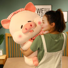 25-80cm rechonchudo kawaii piggy animais de pelúcia brinquedos boneca adorável brinquedo porco travesseiro bonito presente de brinquedo crianças presentes de aniversário 2024 - compre barato