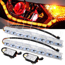 2pcs DRL Flexible LED Strip Daytime Running Lights Turn Signal Flowing White Yellow Car Auto Front Headlamp Driving Lights 9-16V 2024 - buy cheap