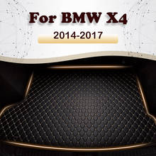 Коврик для багажника автомобиля для BMW X4 F26 2014 2015 2016 2017 2024 - купить недорого