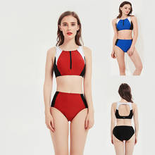 Conjunto de Bikini deportivo para mujer, traje de baño de 2 piezas, chaleco deportivo, ropa de playa, 2020 2024 - compra barato