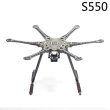 DIY Replacement S550 Hexacopter Frame Kit PCB Glass Fiber Center with Landing Gear for FPV Mini S800 Hexa-Copter F550 16%off 2024 - buy cheap