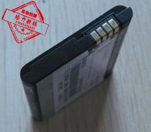 Batería ALLCCX BN70 para Motorola MT710 XT710 MT810 MT820 I856 con excelente calidad 2024 - compra barato