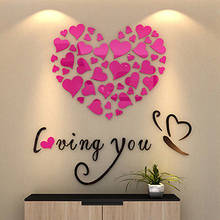 Романтическое искусство «сделай сам», 3D акриловые наклейки на стену в виде любви, спальни, гостиной, свадьбы, обои 2024 - купить недорого