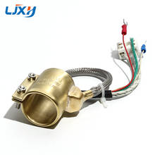 LJXH латунный ленточный нагреватель электрическое нагревательное кольцо 85x3 5/85x4 0/85x4 5/85x5 0/85x60 мм внутренний диаметр x высота с двумя/тремя/пятью проводами 2024 - купить недорого