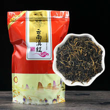 2020 черный чай Китайский Юньнань дянь Hong чай премиум DianHong красивый чай для похудения диуретик пух три зеленых еды черный чай 2024 - купить недорого