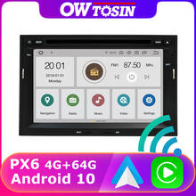 PX6 4+64G Car DVD For Peugeot 3008 5008 Partner Citroen Berlingo GPS Carplay Android 10 TDA7850 Radio Bluetooth 5.0 Auto Stereo 2024 - buy cheap