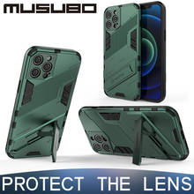 Противоударный чехол Musubo для iPhone 12 Pro 11 Pro Max SE 2020 X XS XR XSMA X 7 8 PLUS, защитный чехол-подушка безопасности, прозрачный чехол 2024 - купить недорого