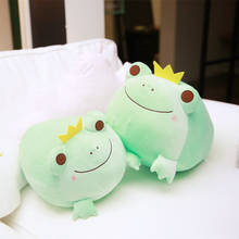 35/42cm Cute Crown Frog Plush Pillow Stuffed Soft Down Cotton Kids Toys Kawaii Smile Frog Dolls for Children Kids Birthday Gift 2024 - buy cheap