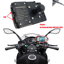 Cargador USB para motocicleta, soporte para teléfono móvil, navegación GPS, para Kawasaki Ninja 1000, 2011-2020, 2016, 2017, 2018, 2019 2024 - compra barato