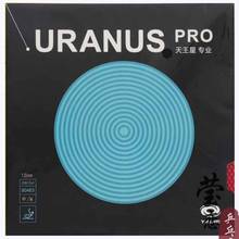 Original Yinhe Uranus PRO table tennis rubber 90463 pimples out suit for 40+ table tennis racket ping pong game 2024 - buy cheap