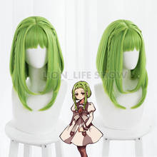 Парик для косплея Ханако Кун нанамин Сакура, зеленые синтетические волосы из аниме «Туалетная связь», к костюму, с бесплатной шапочкой 2024 - купить недорого