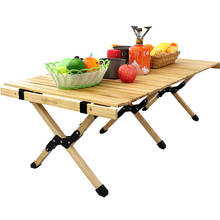 Складной стол для пикника 120 см 47,24 дюйма 2024 - купить недорого
