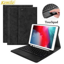 touchpad Keyboard Case for iPad Air 3 10.5 2019 Pro 10.5 2017 Air 3 10.5 inch Cover W Pencil holder funda touchpad Keyboard 2024 - buy cheap