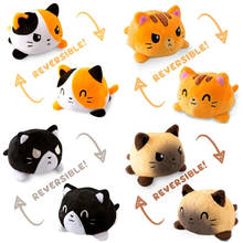 Reversible Flip Cat Gato Transform Plush Toy Soft Colorful Stuffed Color Change Doll Home Decor Pillow Toy Gift For Kids 2024 - buy cheap