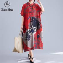 Fashion Summer Maxi Long Dress Women's Printed Sundress Casual Short Sleeve Vestidos Female Loose Pockets Robe Femme Plus Size 2024 - buy cheap
