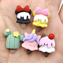 30pcs/lot DIY flat back resin cartoon simulation food  for kids hair clips bows accessories resin cabochons accessories 2024 - buy cheap