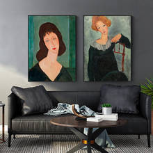 Minimalist Wall Art Posters Sexy Women Canvas Paintings on The Wall Amedeo Modigliani Posters and Prints for Girls Room Decor 2024 - buy cheap