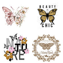 Fashion Butterfly Iron On Heat Transfers Vinyl Thermal Heat Transfer Cartoon Patches For Clothing DIY Stickers On Baby Clothes 2024 - buy cheap