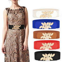 1Pcs Vintage Carved PU Leather Wide Belt Gold Leaves Decoration Women Elastic Belt Slimming Belt Stretch Wrap Buckle Waistband 2024 - buy cheap