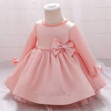 Платье Сетчатое для девочек, розовое, с бусинами и бантом 2024 - купить недорого