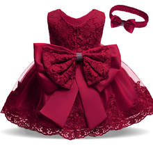 Elegant Baby Girls Dresses For Girls Wedding Dress Toddler Girl Evening Party Sweet Dress Kids Ball Gown Birthday Bow Red Dress 2024 - купить недорого