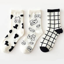 Panamella-Calcetines cortos de algodón para mujer, medias negras y blancas con patrón de vaca, 3 par/lote, 2020 2024 - compra barato