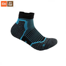 Xiaomi meias de corrida de longa distância, 2 peças youpin, homens e mulheres, meias de corrida, casal, meias de montar, esportes ao ar livre inteligentes 2024 - compre barato