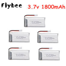 3,7 V 1800mAh 903052 lipo батарея для KY601S X5 X5S X5C X5SC X5SH X5SW M18 H5P H11D H11C T64 T04 T05 F28 F29 T56 T57 2024 - купить недорого