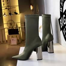 Bigtree Streets Fashion Pointed Toe Ladies Sexy Shoes Pumps Super Cozy Soft Stretch Fabric Sock Boots Women Party Square Heels 2024 - buy cheap