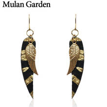 M&G Trendy Angel Wing Statement Earrings Leather for Women Feather Drop Earrings Fashion Jewelry Women Accessories 2019 Winter 2024 - buy cheap
