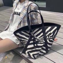 2019 New Fashion Striped Shoulder Bag Large Capacity Casual Totes Zebra Print Handbags Women Purse and Handbags 2024 - buy cheap